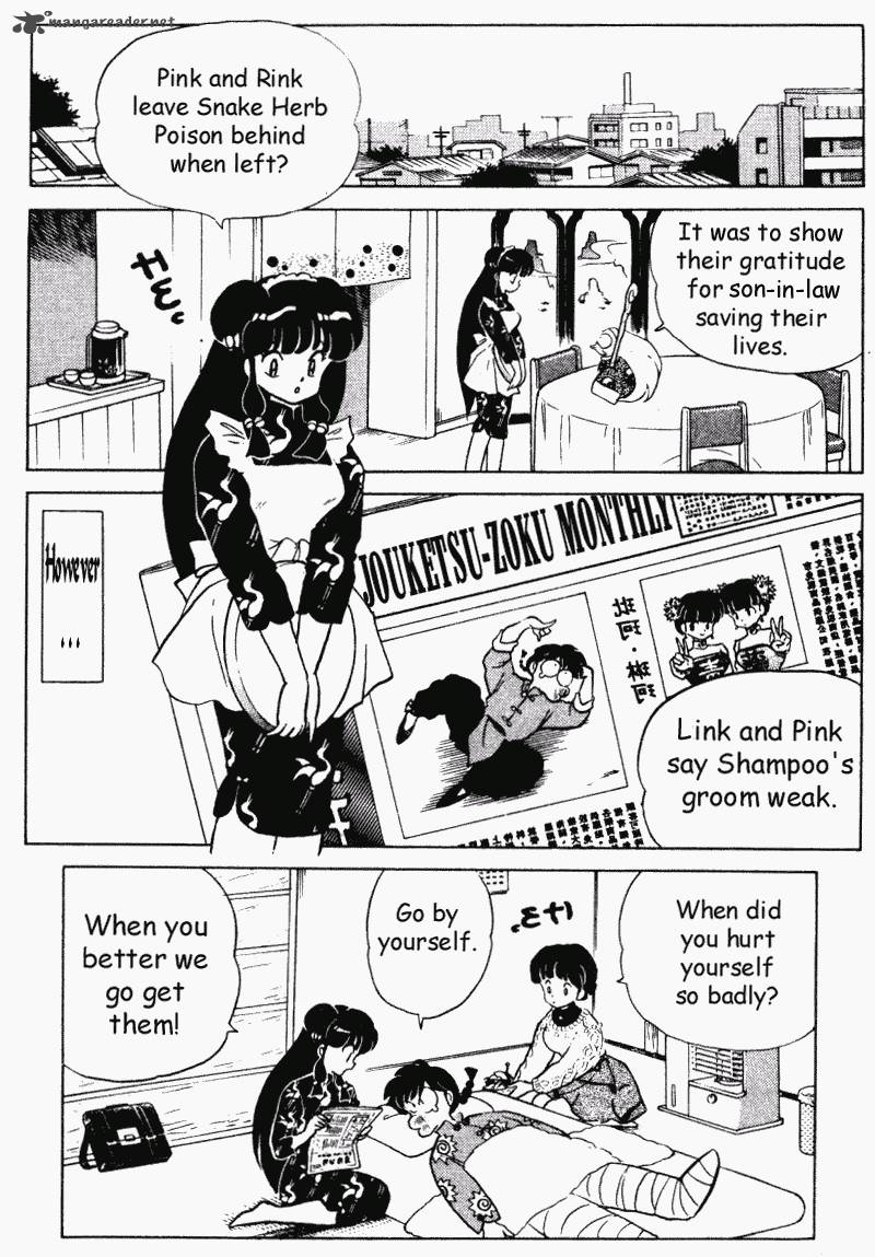 ranma_1_2_29_116