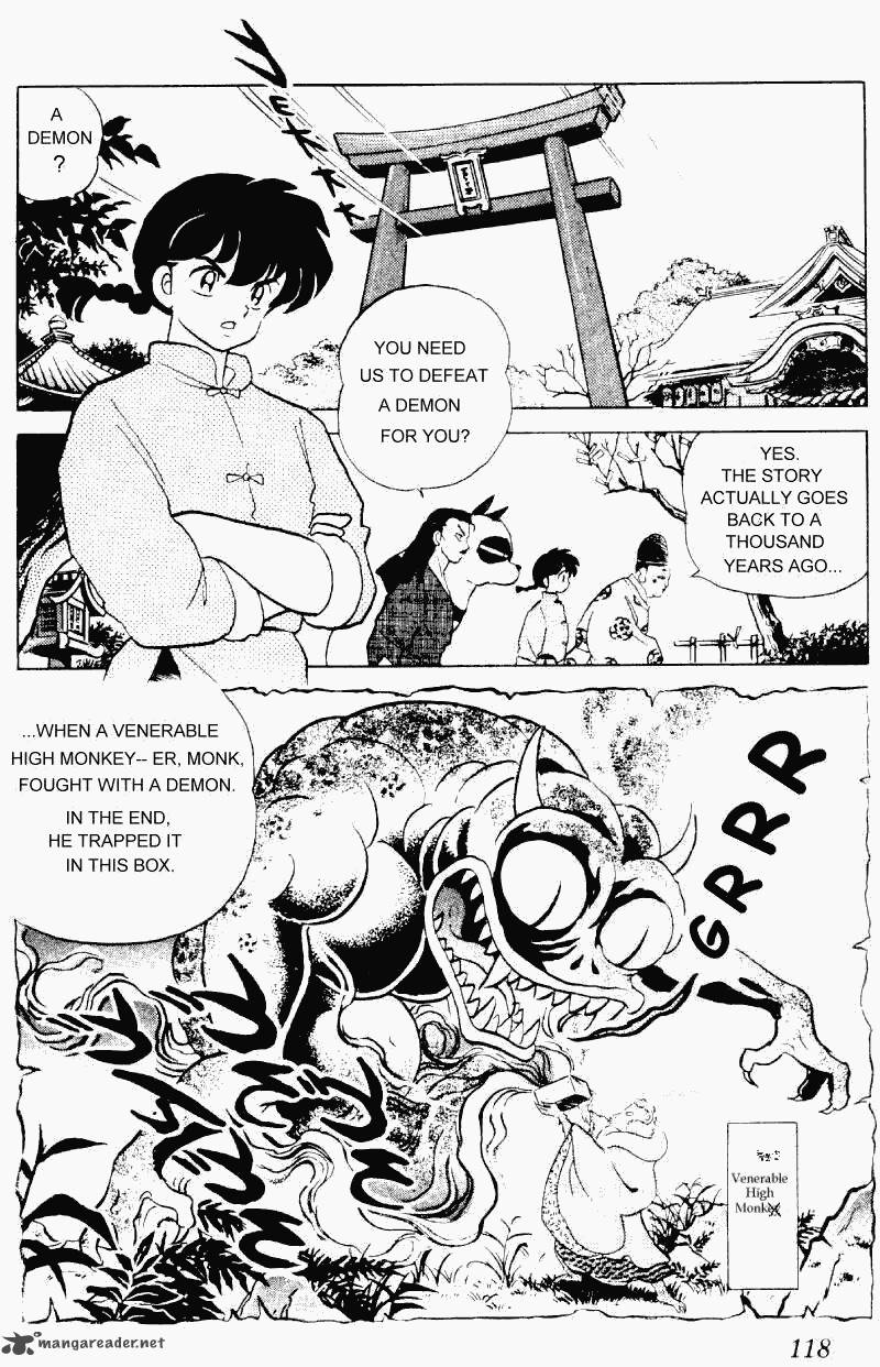 ranma_1_2_29_118