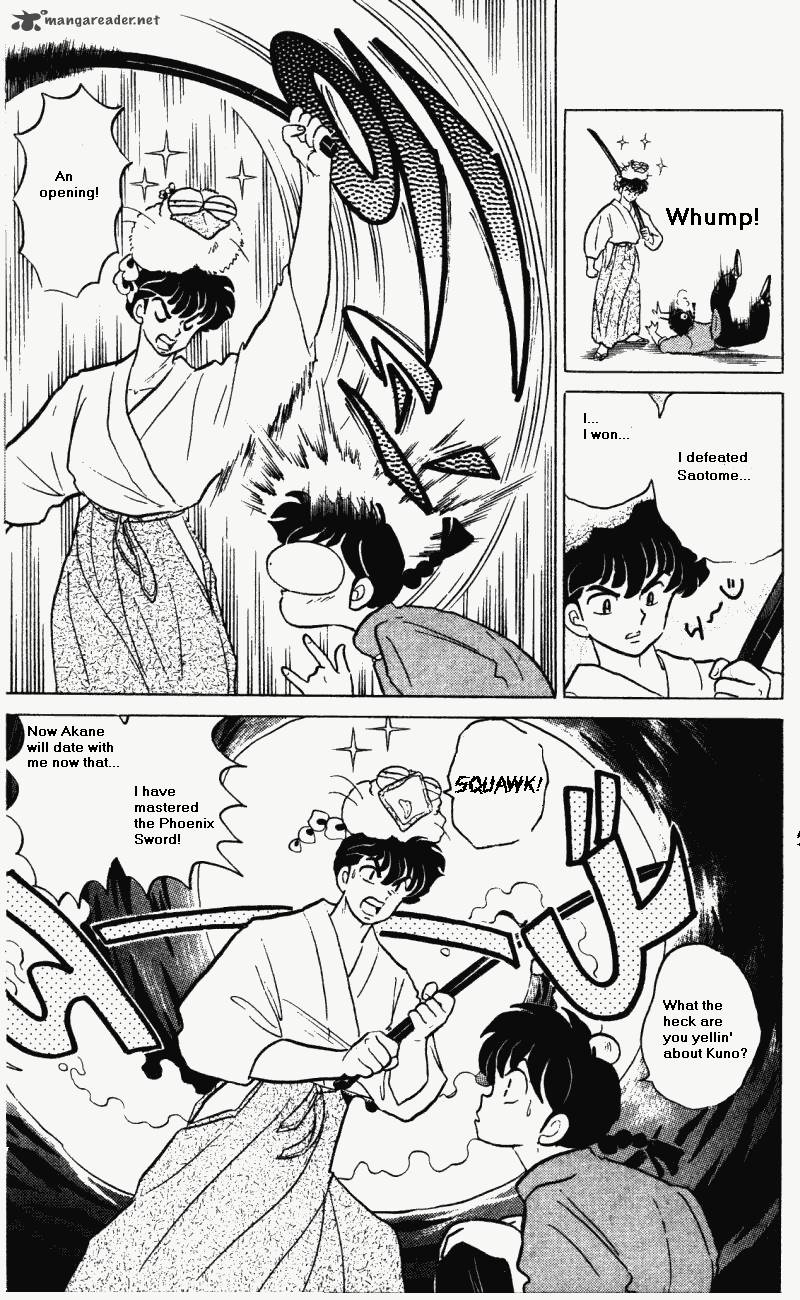 ranma_1_2_29_12