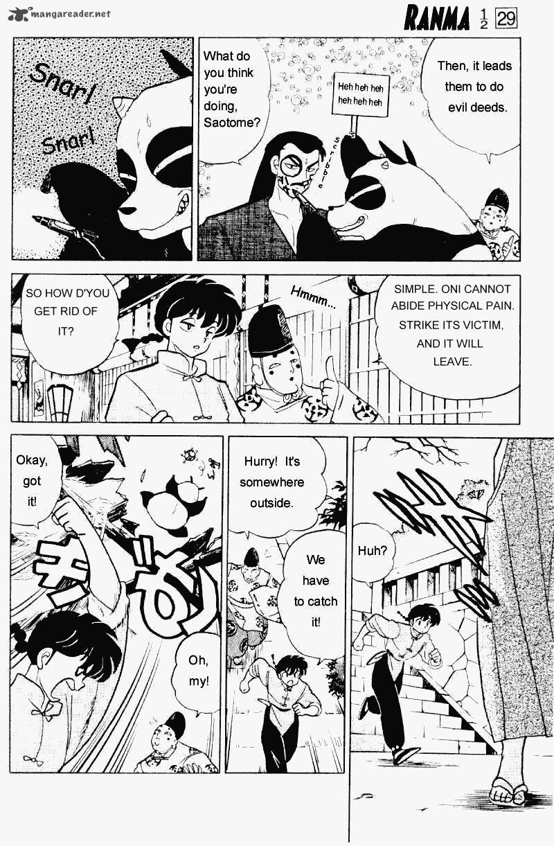 ranma_1_2_29_123