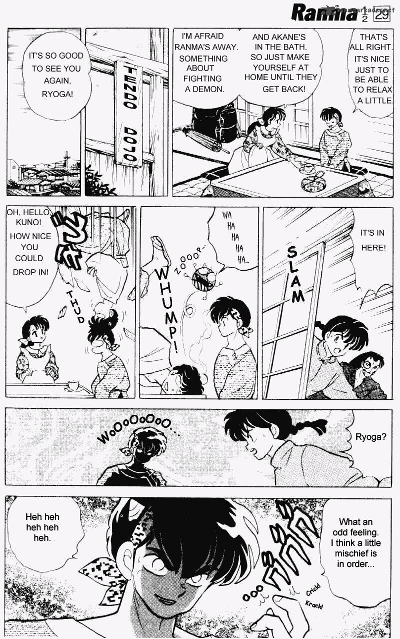 ranma_1_2_29_125