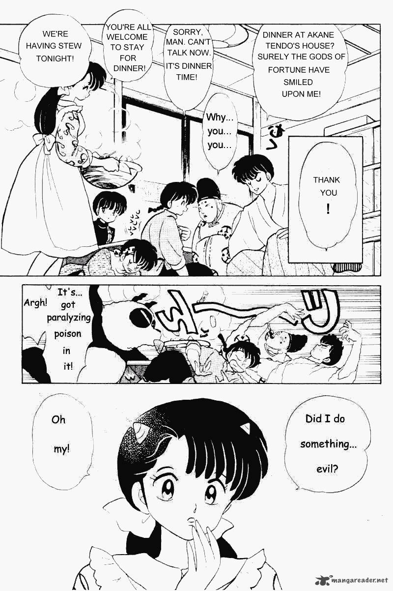 ranma_1_2_29_128