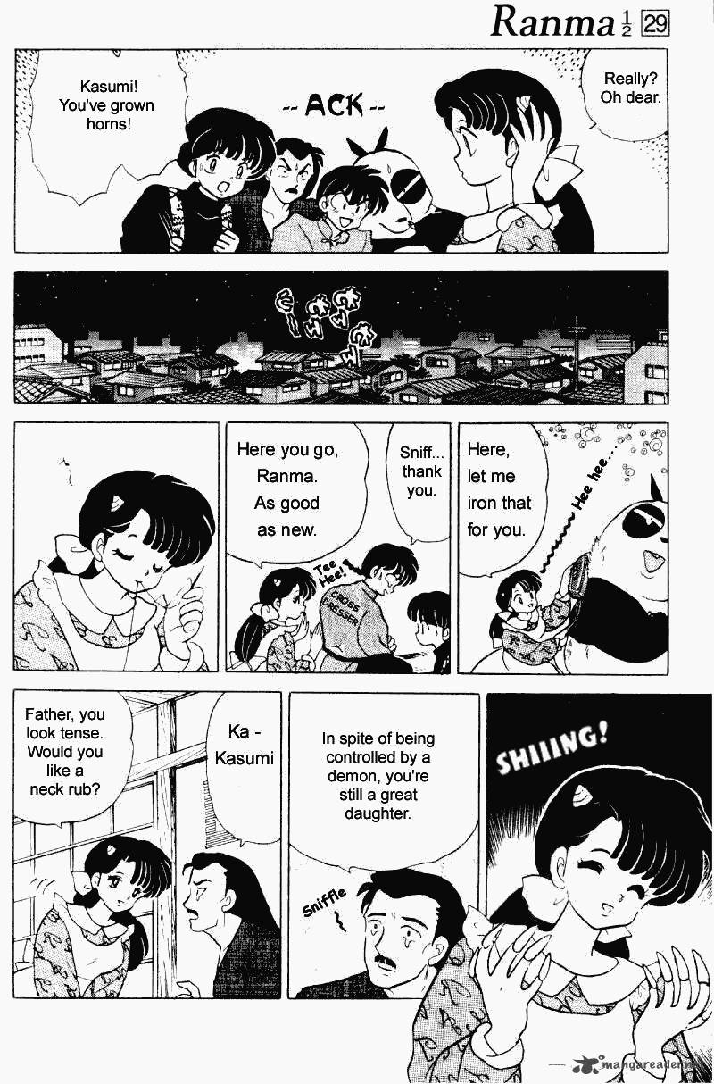 ranma_1_2_29_129