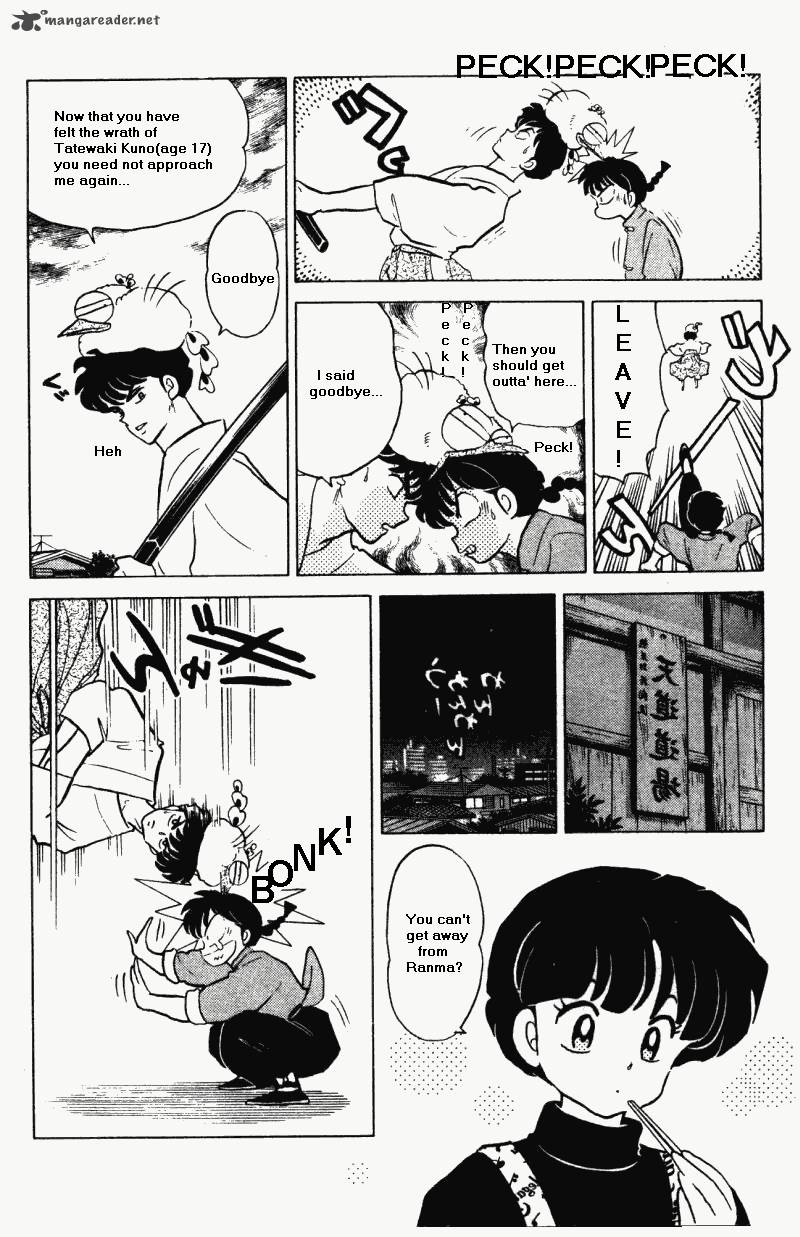 ranma_1_2_29_13