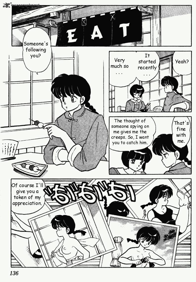 ranma_1_2_29_136