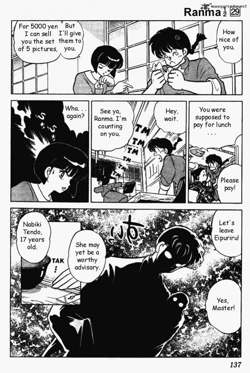 ranma_1_2_29_137