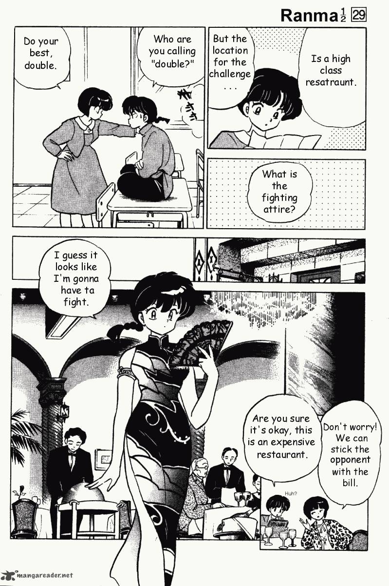 ranma_1_2_29_139