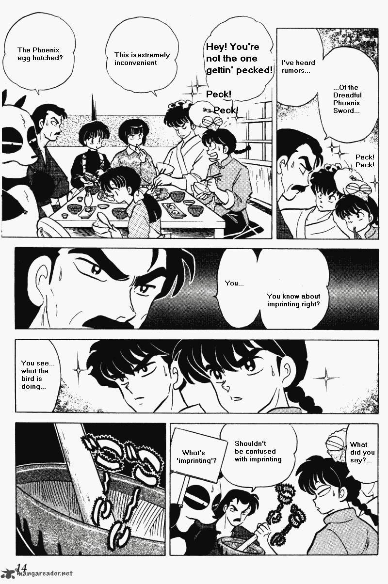 ranma_1_2_29_14