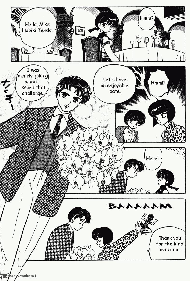 ranma_1_2_29_140