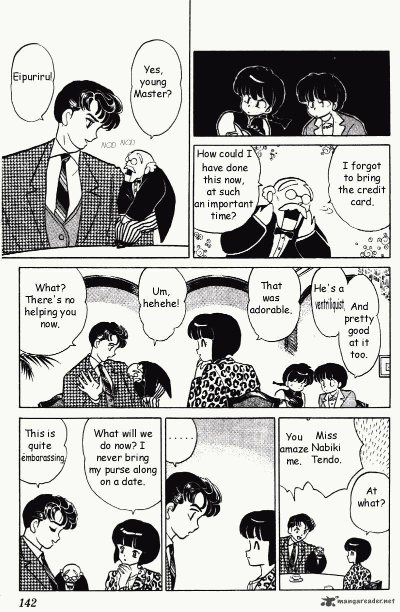 ranma_1_2_29_142