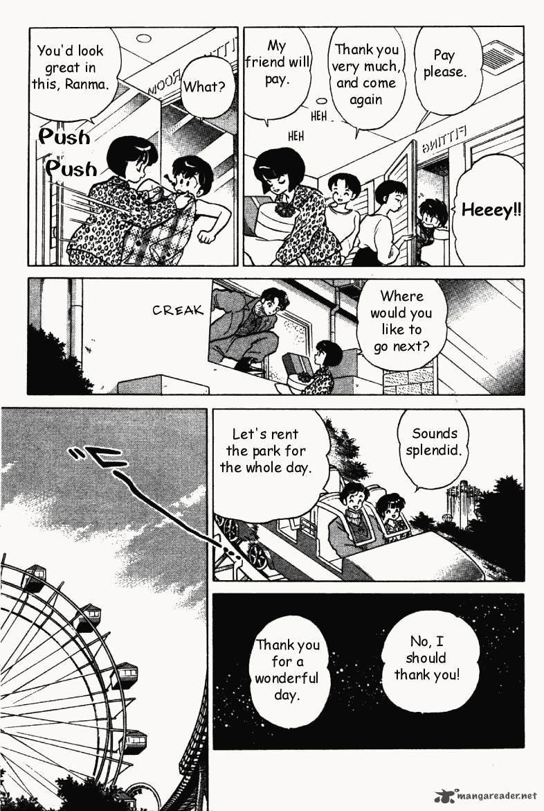 ranma_1_2_29_144