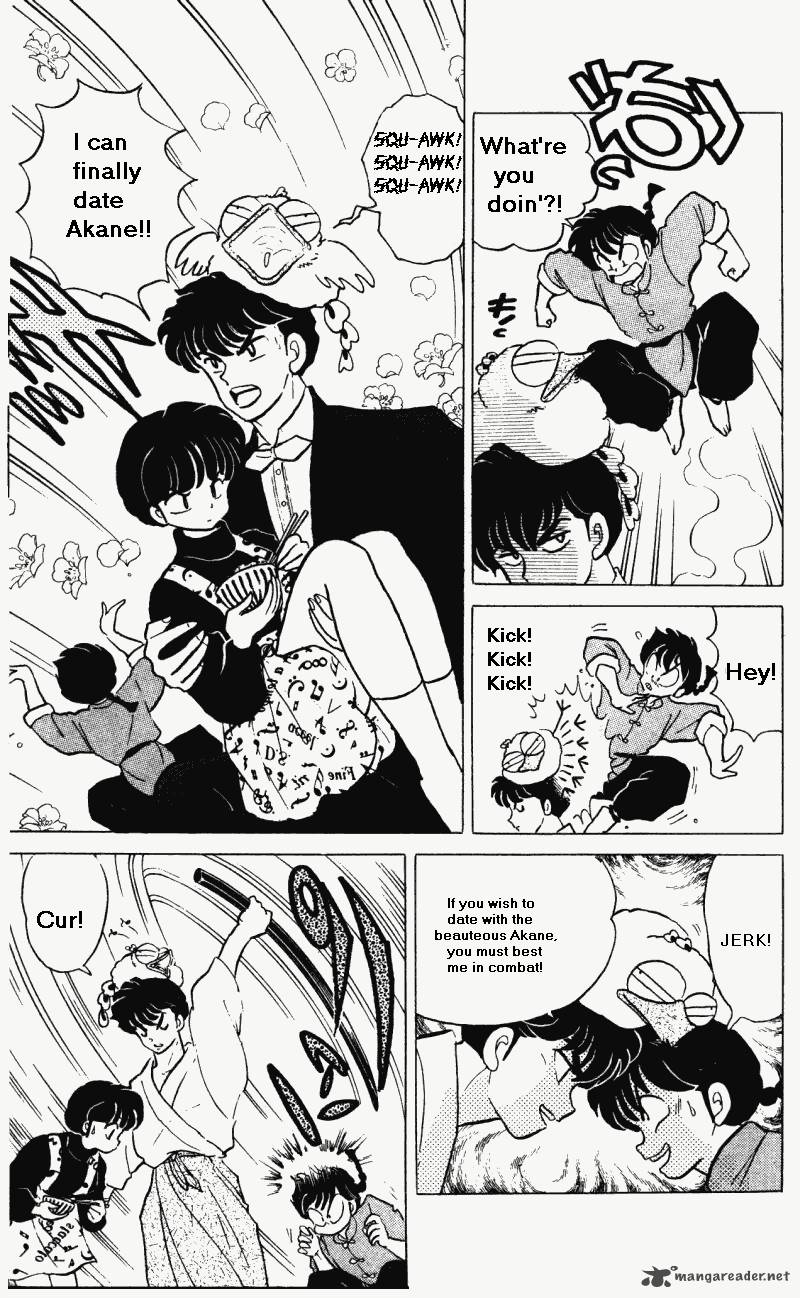 ranma_1_2_29_16