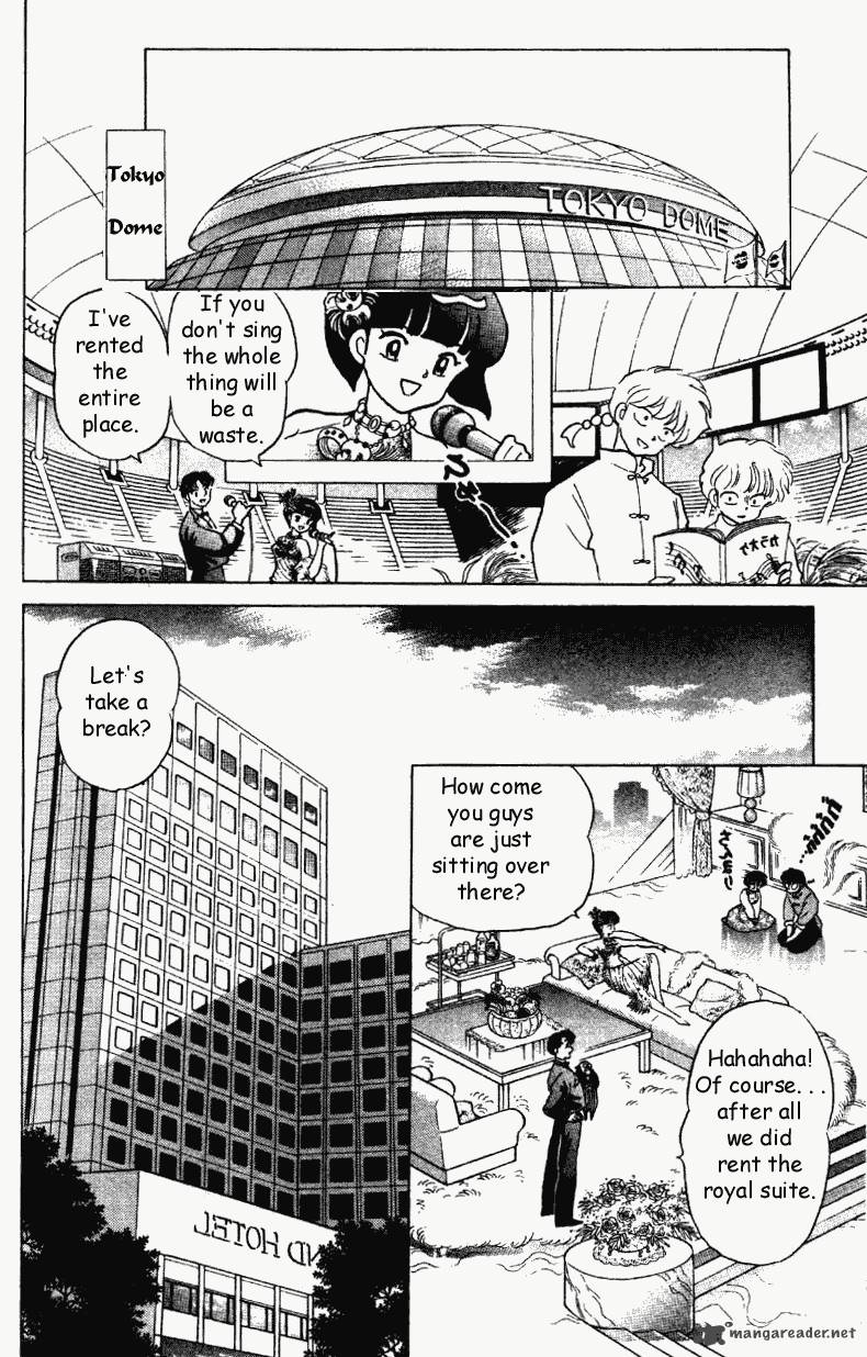 ranma_1_2_29_161