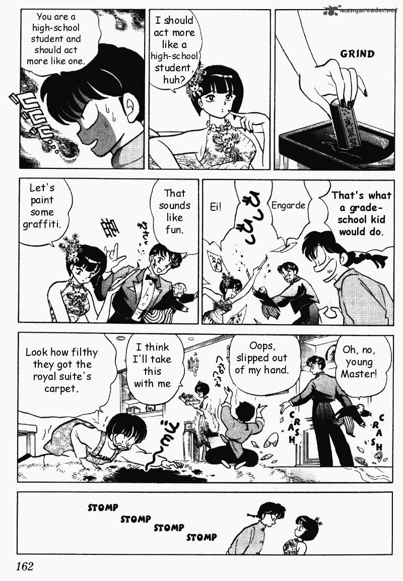 ranma_1_2_29_162