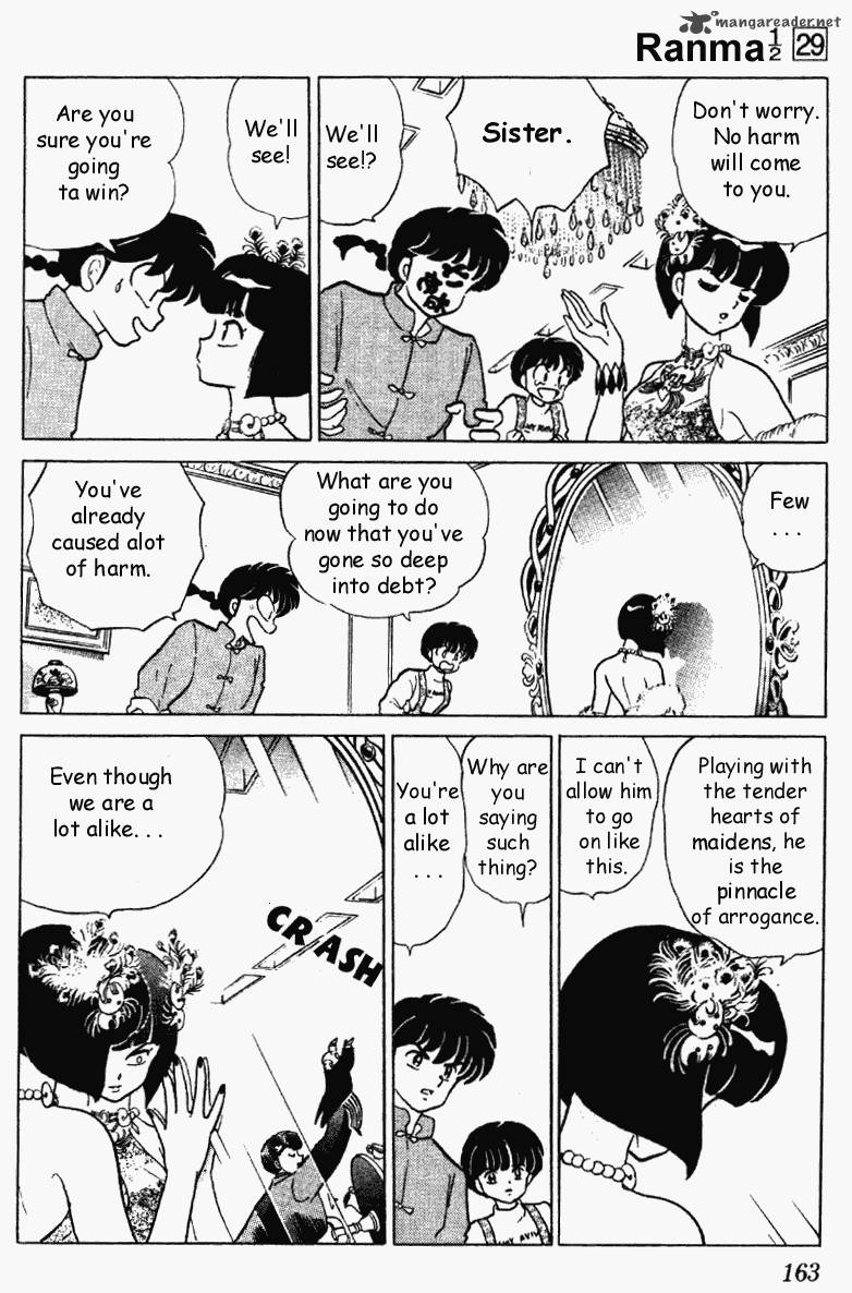 ranma_1_2_29_163