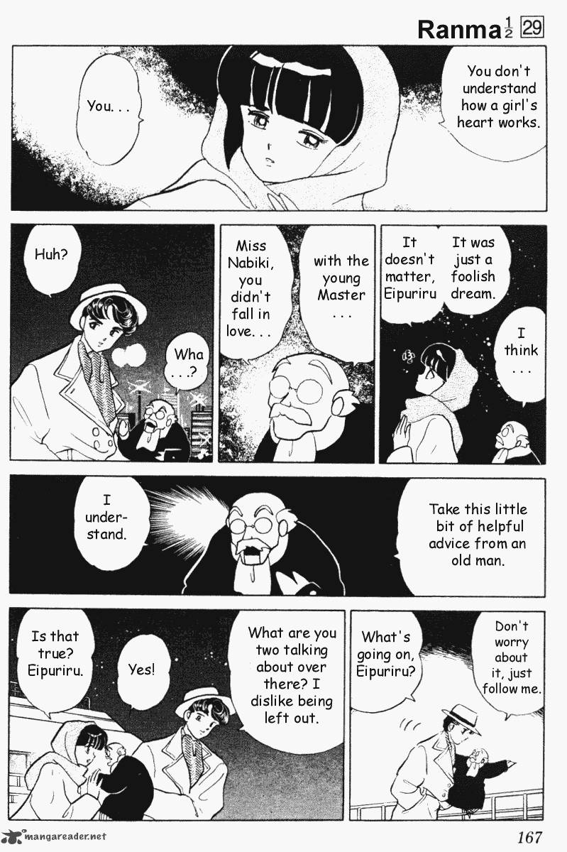 ranma_1_2_29_167