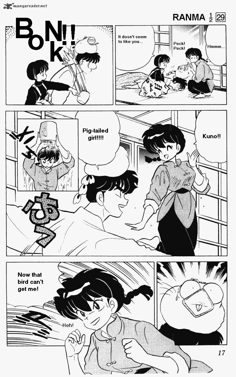 ranma_1_2_29_17