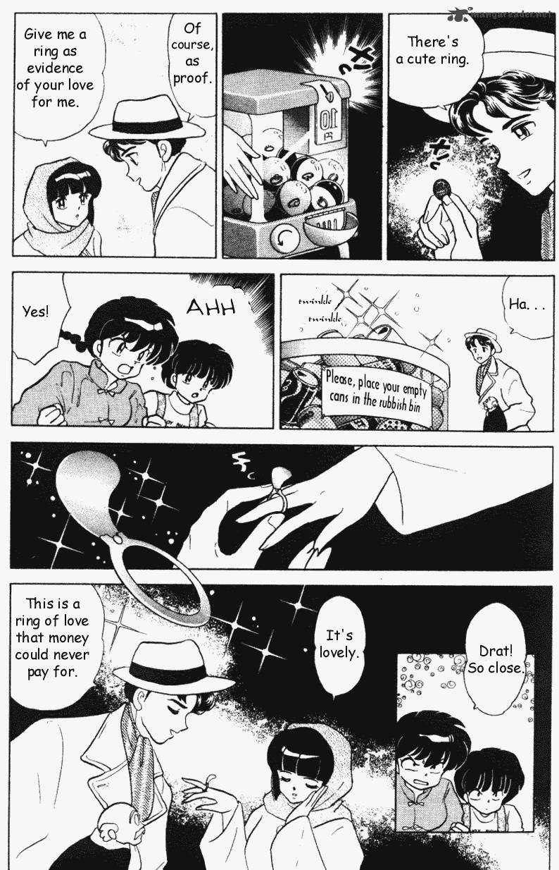 ranma_1_2_29_170