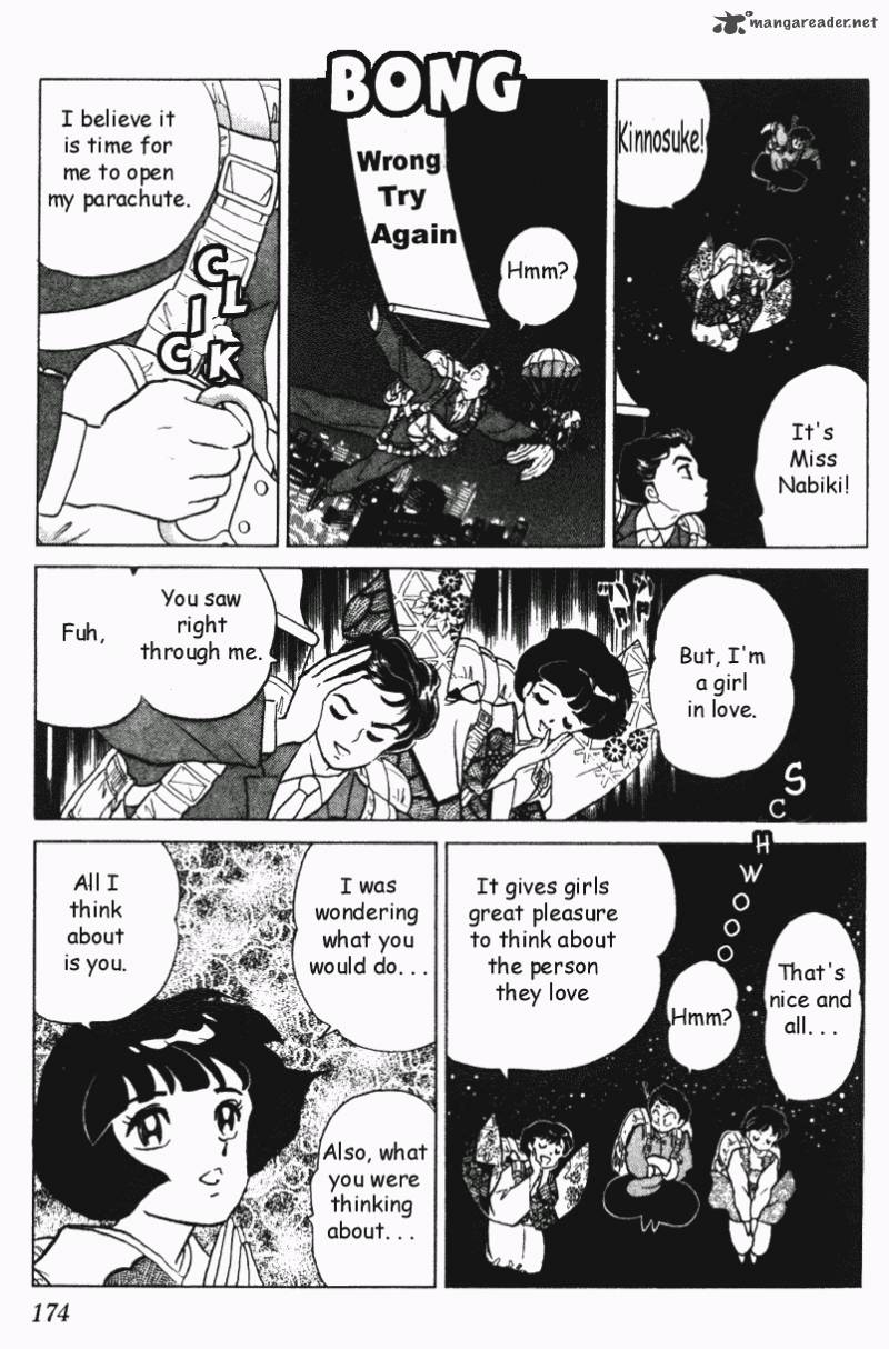 ranma_1_2_29_174