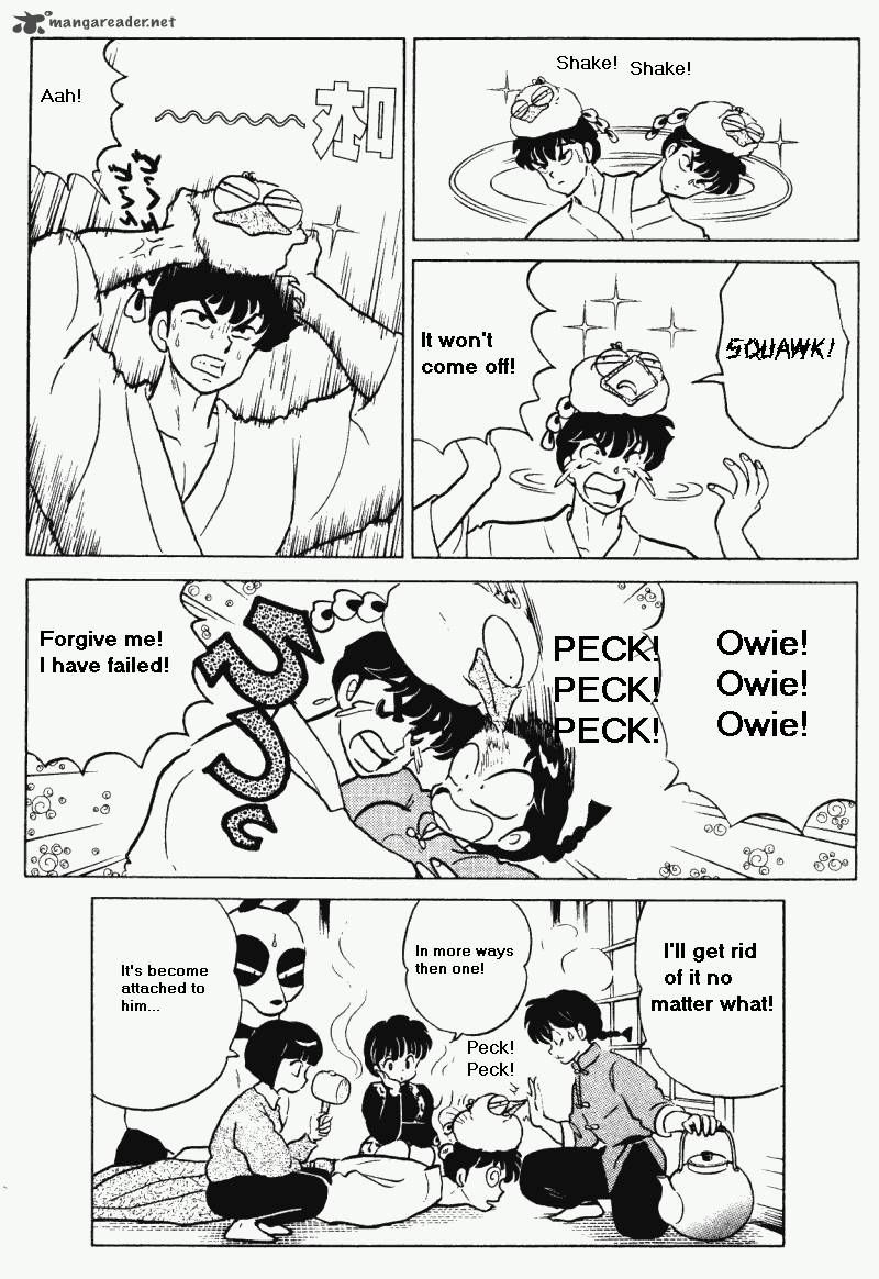 ranma_1_2_29_20