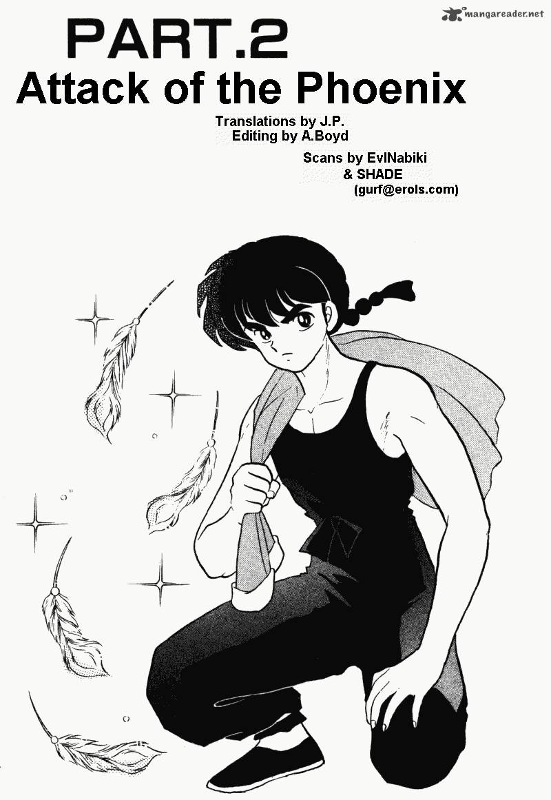 ranma_1_2_29_21