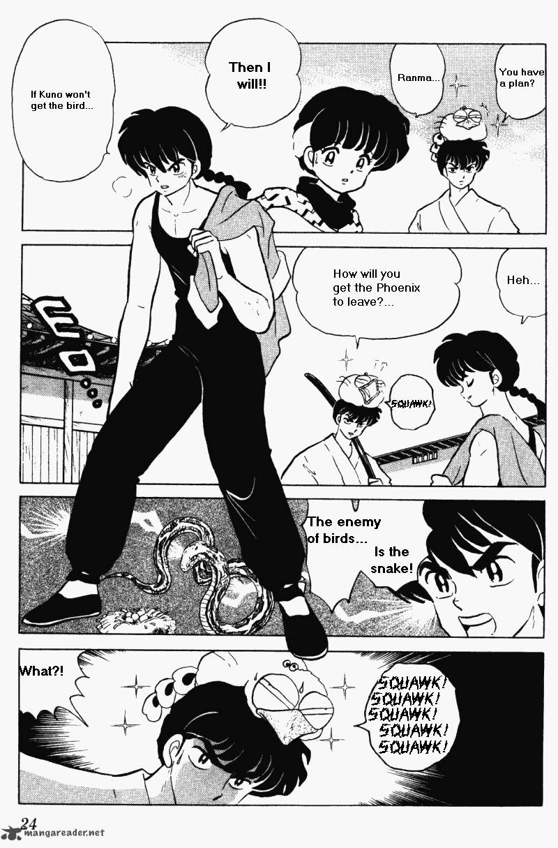 ranma_1_2_29_24