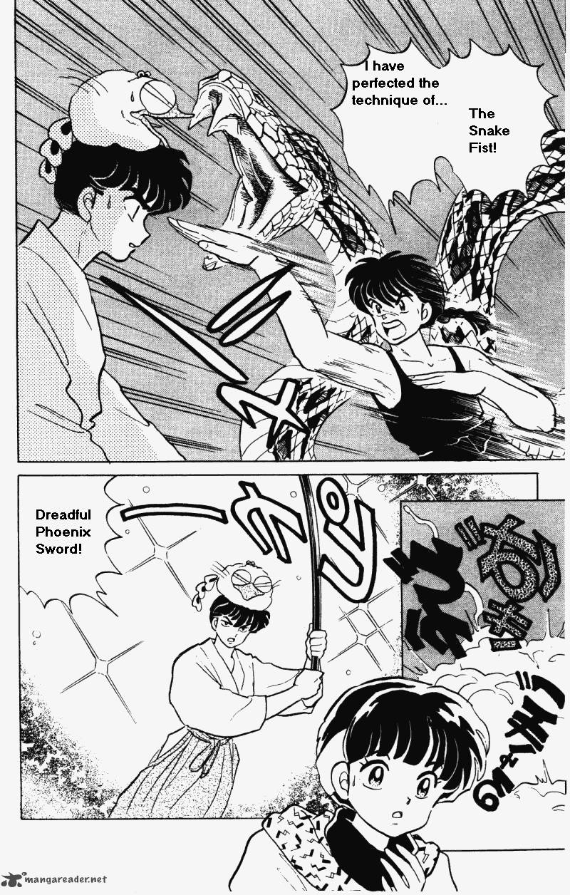 ranma_1_2_29_25