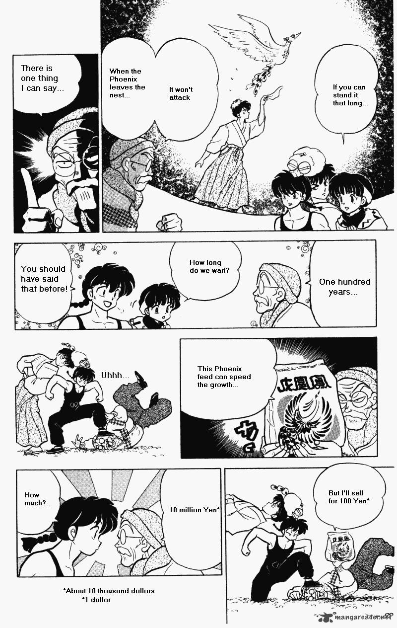 ranma_1_2_29_27