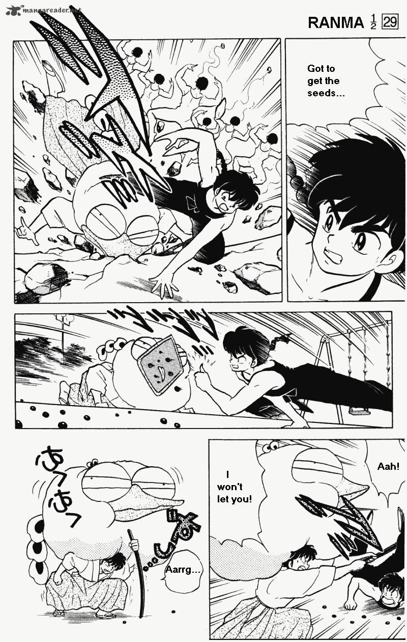 ranma_1_2_29_33