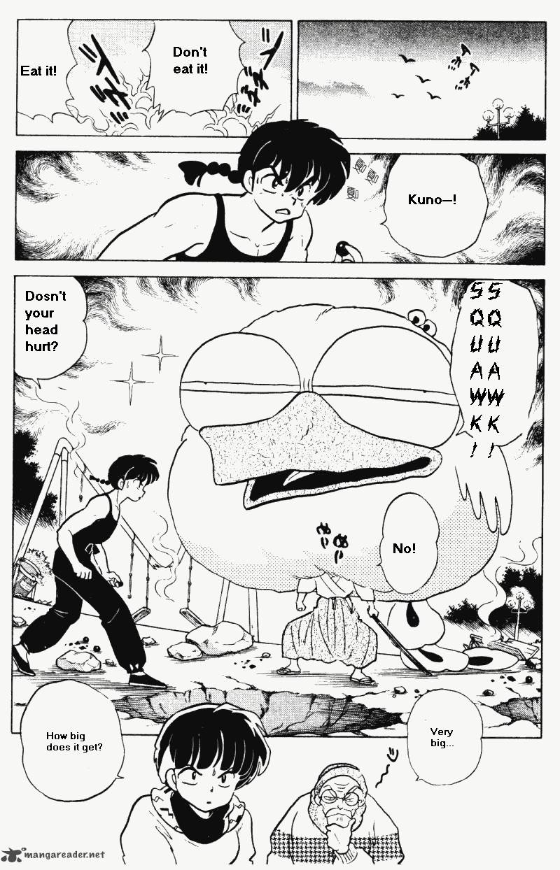 ranma_1_2_29_34