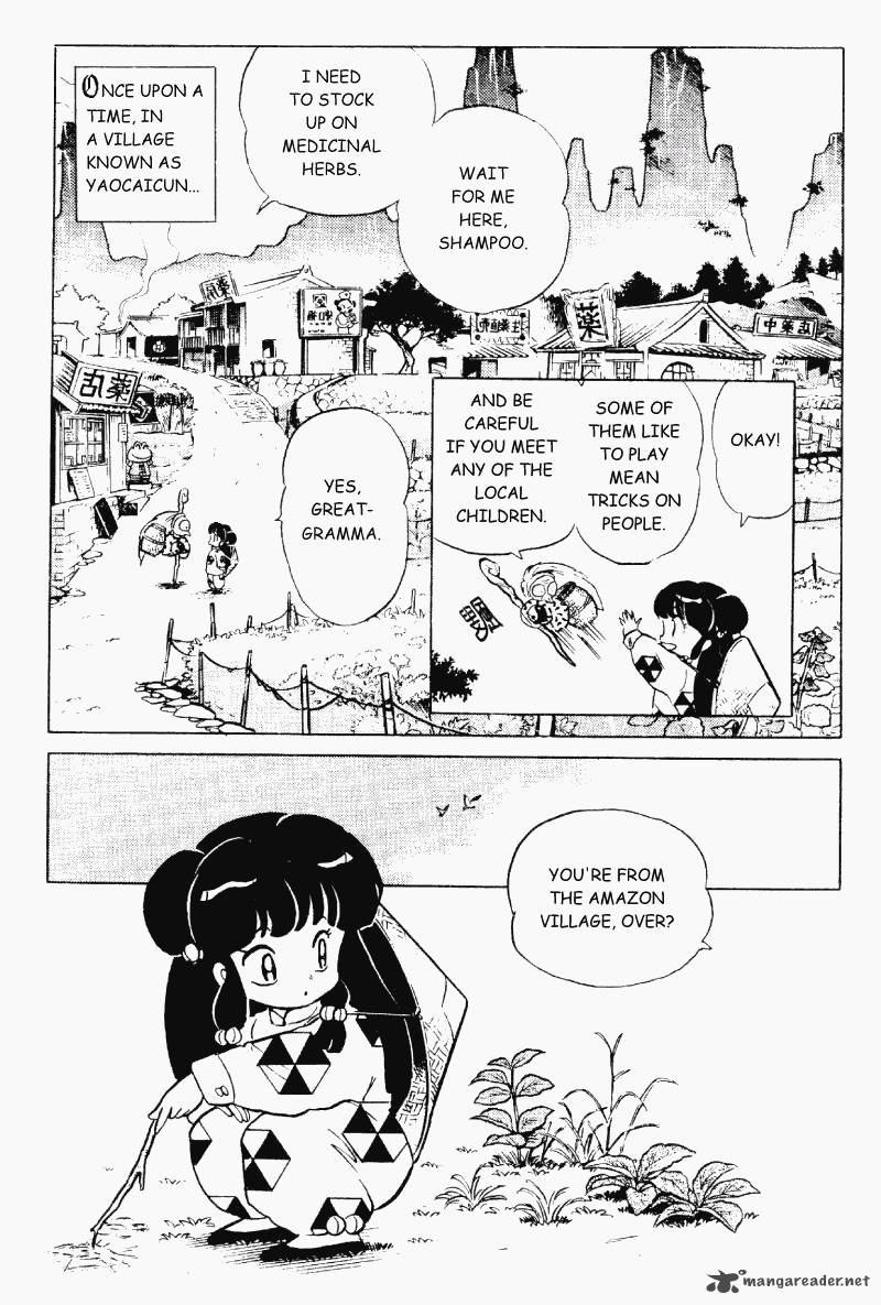 ranma_1_2_29_38