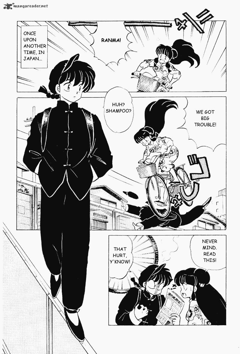 ranma_1_2_29_40