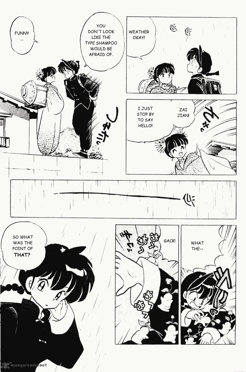 ranma_1_2_29_44