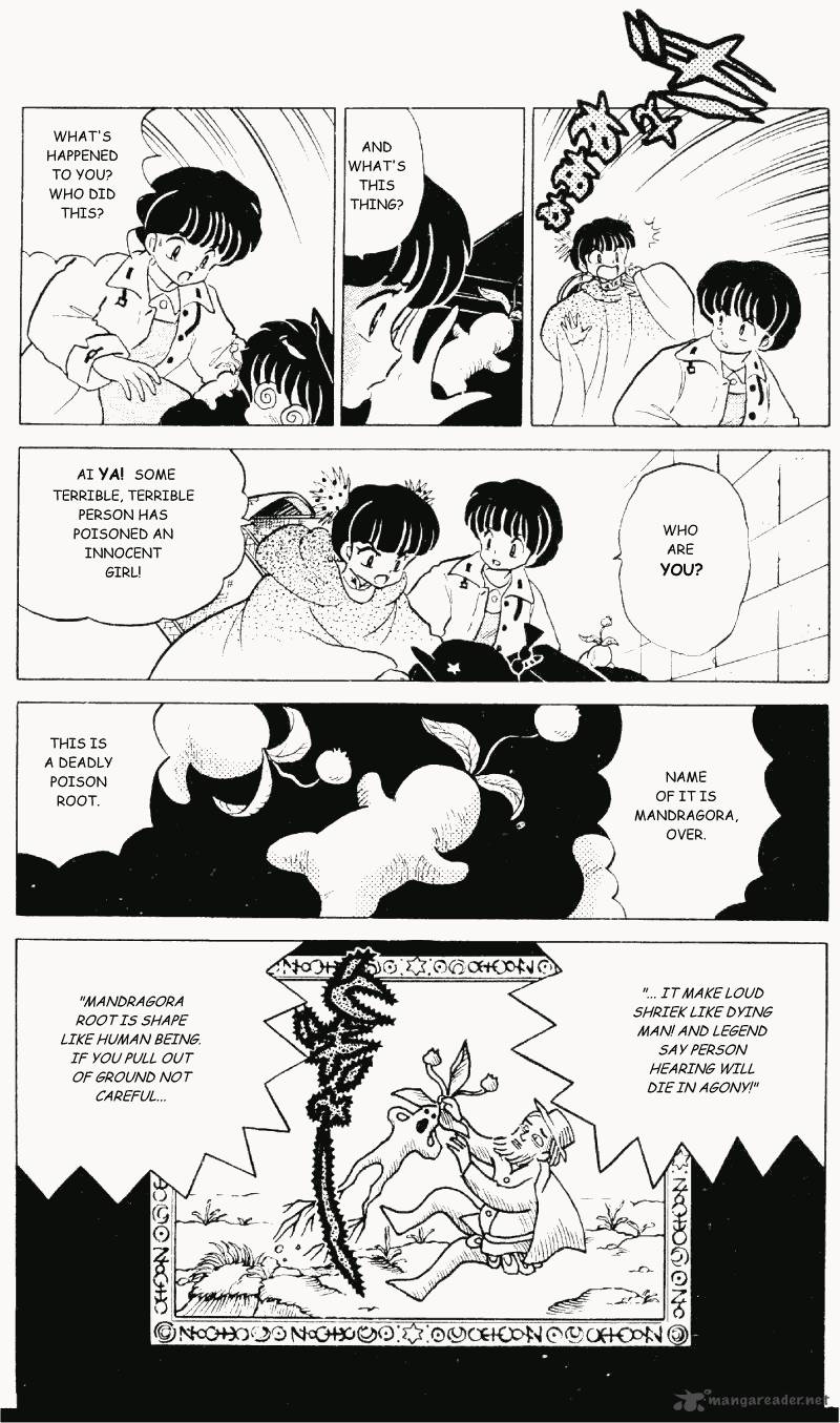 ranma_1_2_29_46