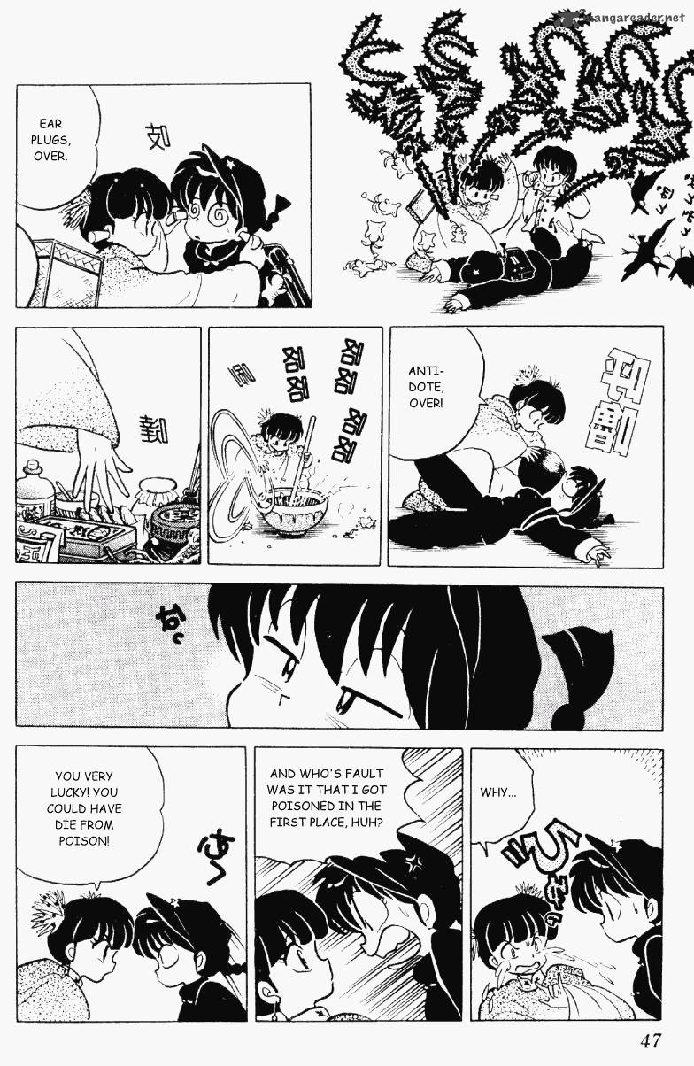 ranma_1_2_29_47