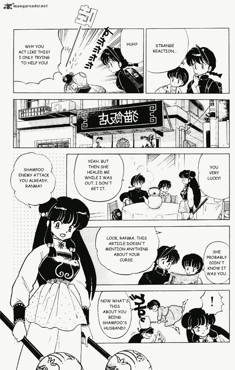 ranma_1_2_29_48