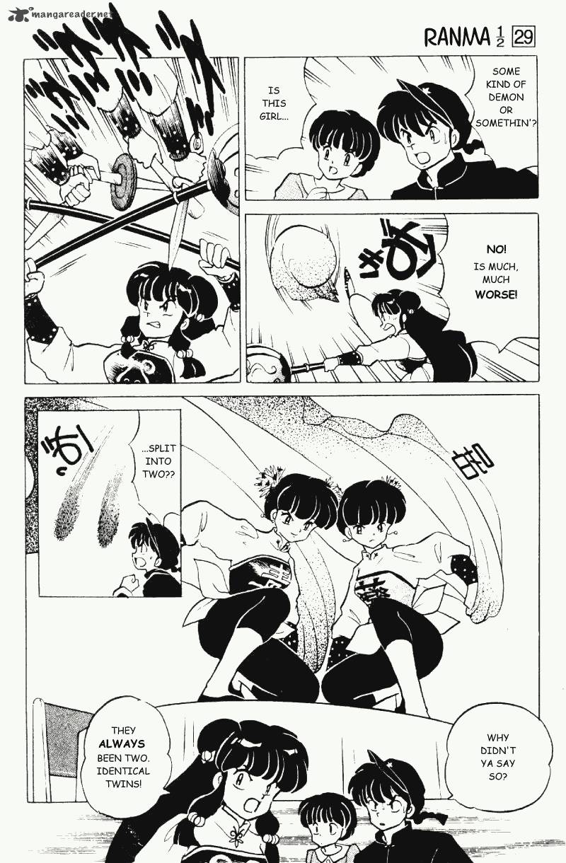 ranma_1_2_29_51