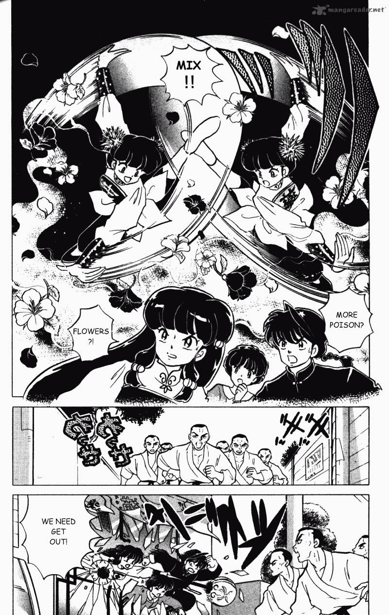 ranma_1_2_29_57