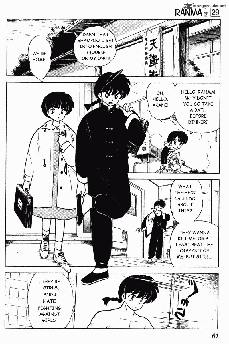 ranma_1_2_29_61