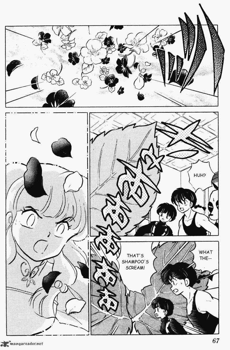 ranma_1_2_29_67