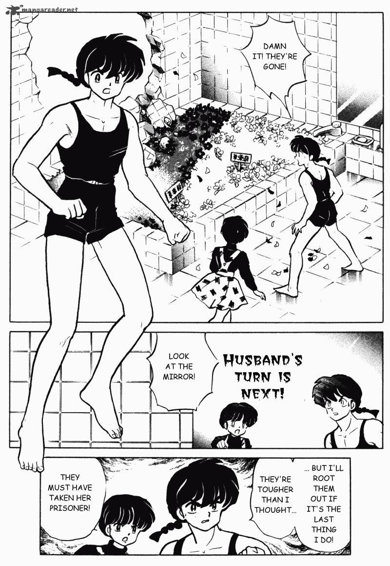 ranma_1_2_29_68