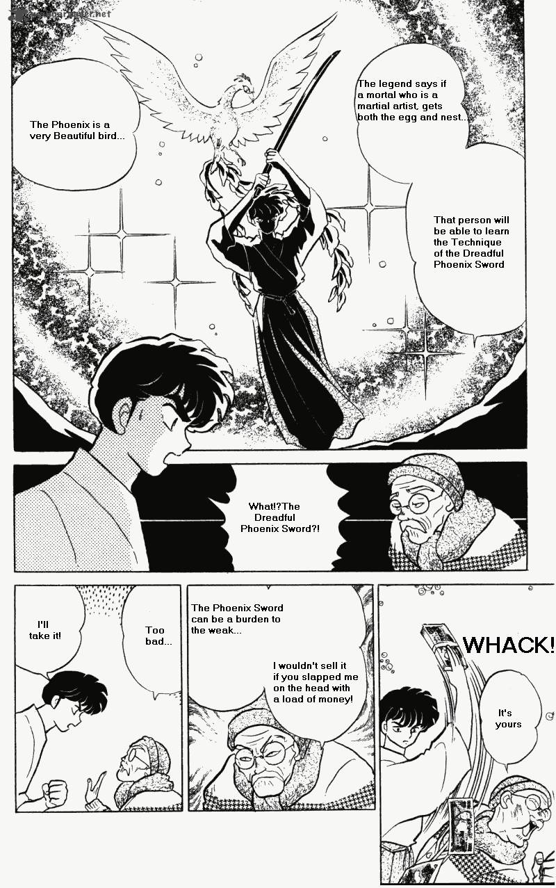 ranma_1_2_29_7