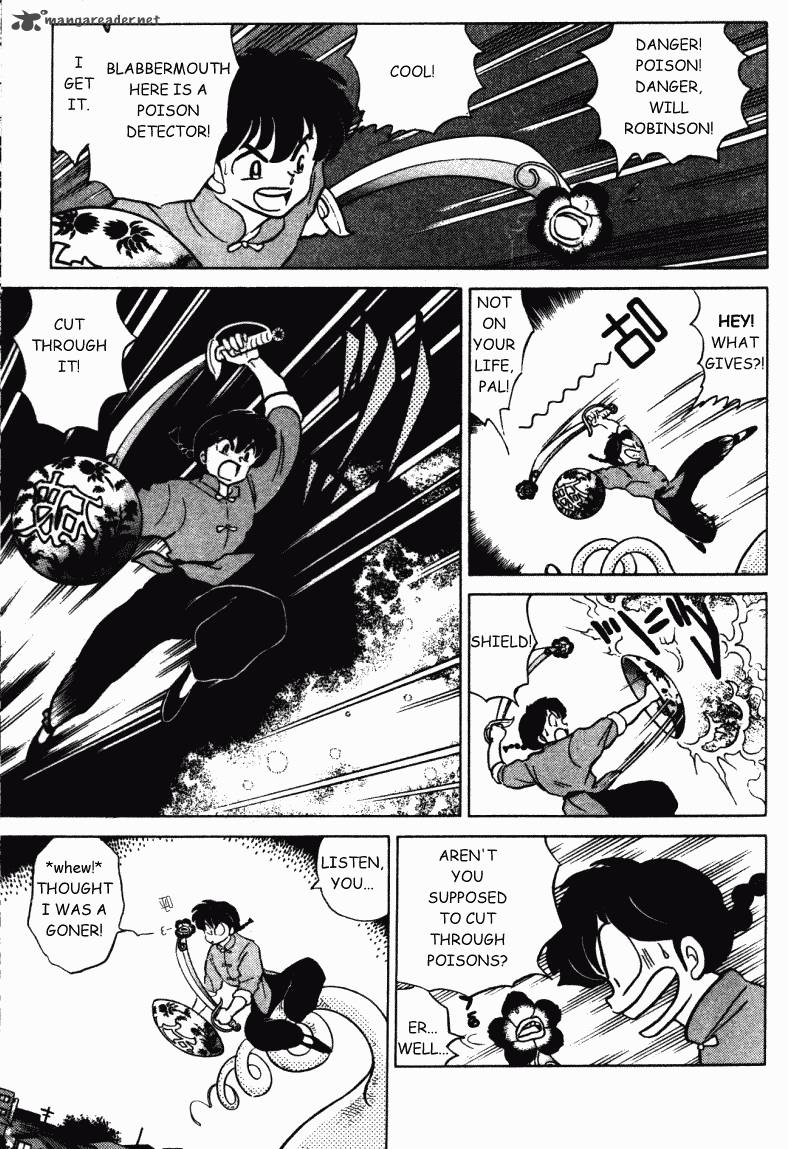 ranma_1_2_29_76