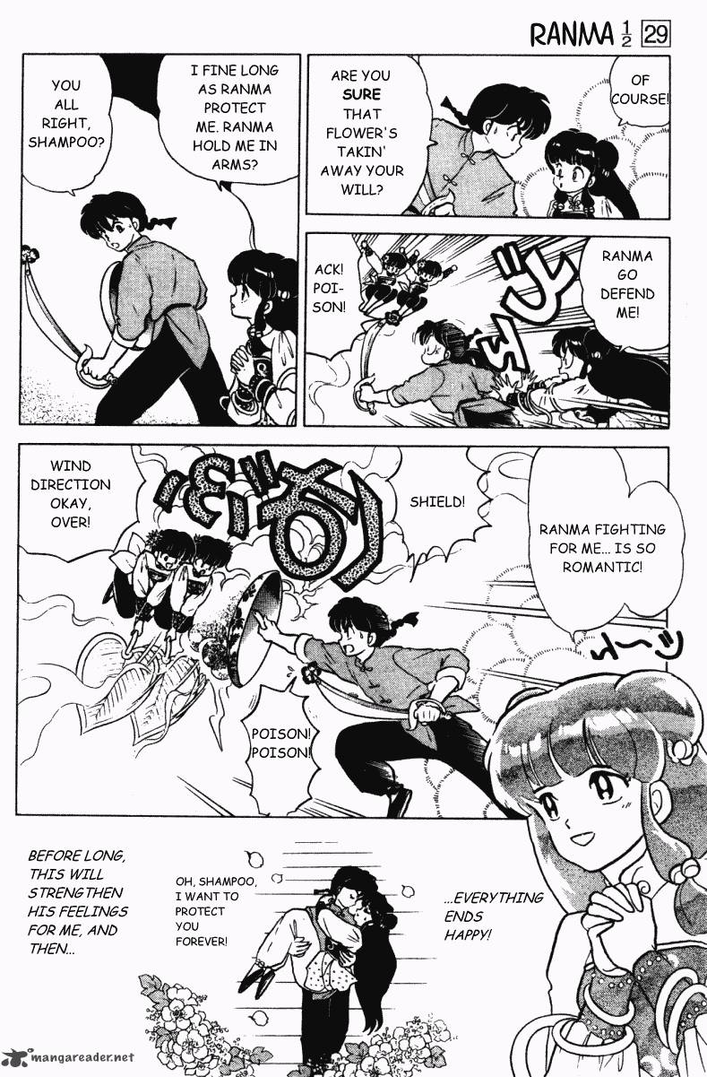 ranma_1_2_29_81