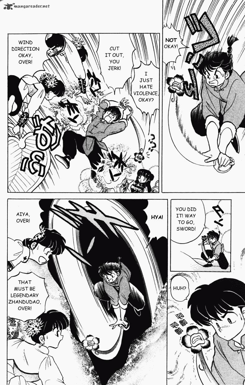 ranma_1_2_29_83