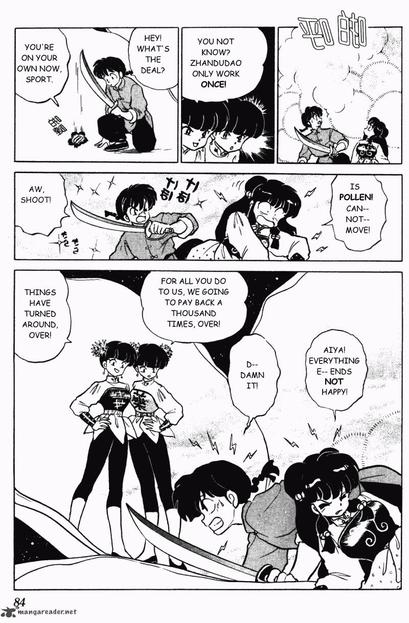 ranma_1_2_29_84