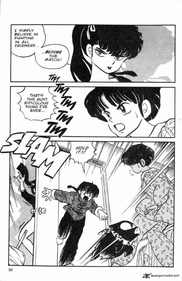 ranma_1_2_3_10