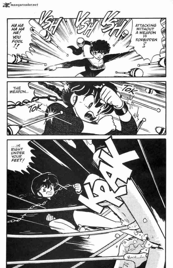 ranma_1_2_3_104