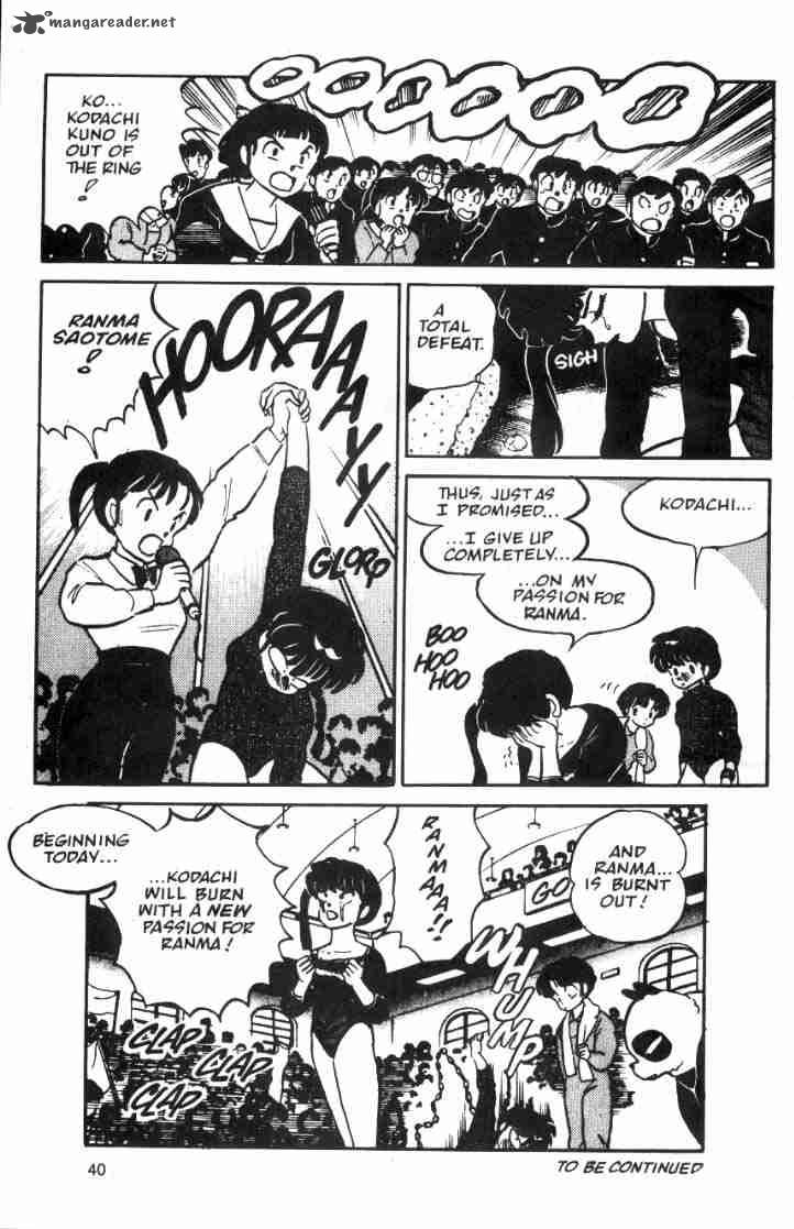 ranma_1_2_3_106