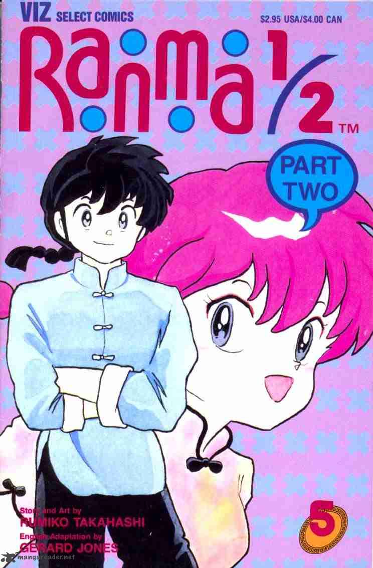 ranma_1_2_3_108